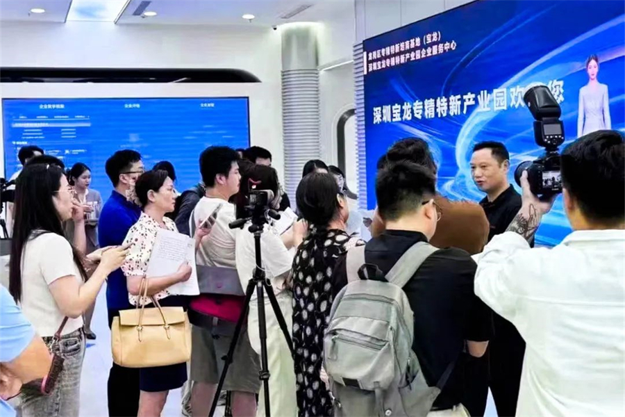 智火柴油液監(jiān)測