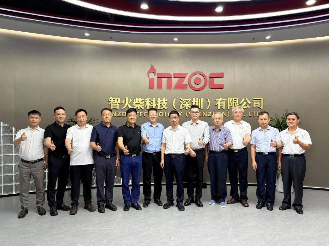 智火柴《動(dòng)態(tài)流體顆粒圖像傳感系統(tǒng)研發(fā)與應(yīng)用》順利通過科技成果鑒定 圖9.jpg