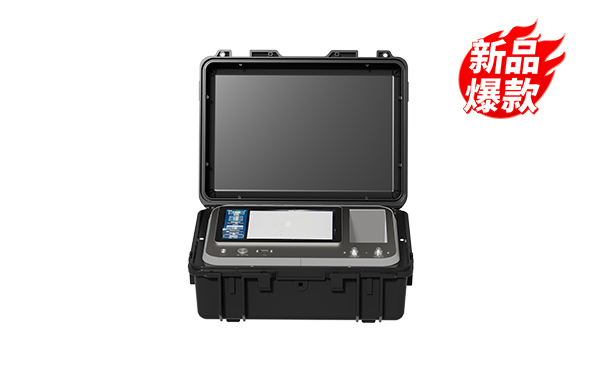 IBM-IVDS 便攜式油液鐵譜磨損分析系統